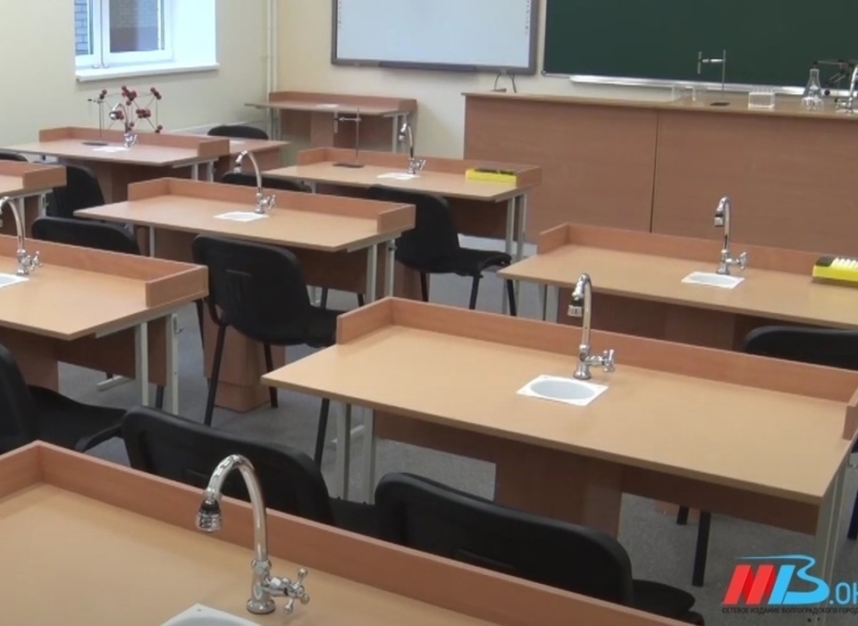 В Волгоградской области закрыли на карантин 15 школ